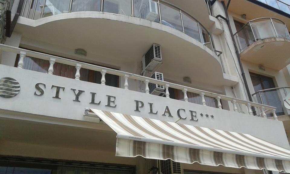 Style Place Kiten (Burgas) Exterior foto