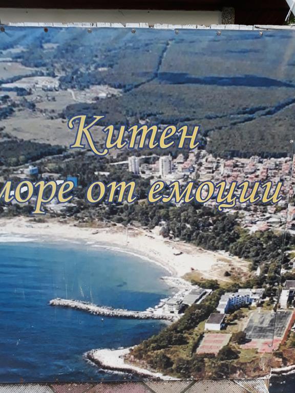 Style Place Kiten (Burgas) Exterior foto